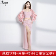 Bộ Đồ Tập Khiêu Vũ Bụng 2025 Váy Dài Có Lỗ Hở Phụ Kiện Khiêu Vũ Đông Phương Cho Nữ Bộ Đồ Khiêu Vũ Bụ