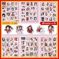 [พร้อมส่ง] KornMall ชุด100 pc สติ๊กเกอร์ อนิเมะ Heaven Official Blessing สวรรค์ประทานพร เซี่ยเหลียน 