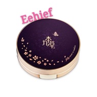 《现货》九本草 Guboncho UGB Korea Jelly Cover CC Cream Cushion SPF50+ PA+++ 九本草韩国童颜遮瑕CC霜气垫粉