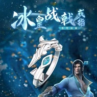Haibodong halberd ring Fights Break Sphere Anime peripheral ring trend fashion Anime Ring