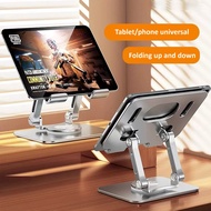 Aluminum Tablet Stand Desk Riser 360° Rotation Multi-Angle Height Adjustable Foldable Holder Dock for Xiaomi iPad Tablet