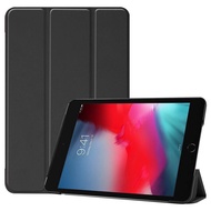 Hardcase Ipad Mini 1 / 2 Casing Ipad Mini / Case Ipad Mini 7.9 Code 1427