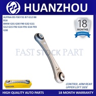 1PC HUANZHOU BRAND REAR UPPER ARM LEFT - ALPINA B5 F30 F31 B7 G12 B8 B16 BMW G31 G30 F90 G32 G11 G12
