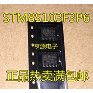 5PCS/LOT STM8S003F3P6 Completely Replace STM8S103 STM8S103F3P6 TSSOP20 Imported
