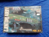 Macross 超時空要塞戰艦模型