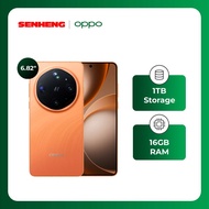 OPPO Find X9 Ultra (16+1TB) Canyon Orange/ Tundra Umber