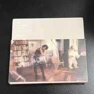 <第二版2CD+DVD> 盧凱彤 at17 你安安靜靜地躲起來 專輯 碟無花