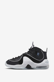 Air Penny 2 Football Grey