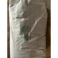 NATUZYME 7 TYPES OF ENZYME FOR PETS