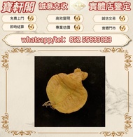 實體門市誠意價要 鮑魚、海參、燕窩、花膠、魚翅、蟲草 乾貨  海味