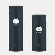 【客製化禮物】貓頭 英文名 象印不鏽鋼 保溫瓶 保溫杯 PU004