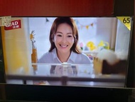 LG 65’ UP8100 Smart TV