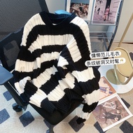 Women's Sweater Korean Style Contrast Color Striped Loose Hole Sweater Autumn New Knitted Women's Top
