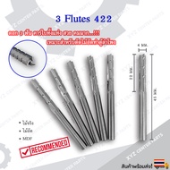 ดอกกัดไม้ 3 Flutes 4x22 ดอกแกะสลักไม้ CNC Router 3 ฟัน (3 คม) ขนาด 468 มม. คมกัดยาว 2232 มม. (ราคาต่อ 1 ชิ้น)