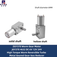 NEW  Worm Gear Motor JGY370 DC 6V 12V 24V High Torque Worm Gear-box Reducer 2rpm/5rpm/10rpm/15rpm/20