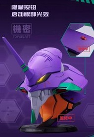 [ PRE ORDER / 預訂 ] BANDAI BN HEAD COLLECTION EVANGELION TEST TYPE-01 Ver. [BN HEAD COLLECTION]《新世紀福音