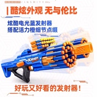 ZURU X-SHOT ZURURU X-SHOT Barreel Giant Wheel Gaming Boy Foam Soft Bullet Gun Toy Gun Children Gift