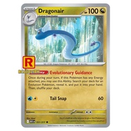 Dragonair 151/217 - ASC : Ascended Heroes - Pokemon TCG