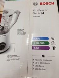 Bosch VitaPower Serie 4 攪拌機