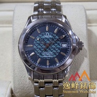 [二手 Used ] OMEGA Seamaster Jacques Mayol 2500.80 淨錶 Watch Only 97%新