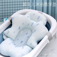 Bath Rack P6LC