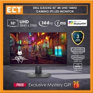 Dell G3223Q 32" 4K UHD 144Hz 1MS Gaming IPS LED Monitor (3840 x 2160)