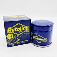 OIL FILTER PUTOLINE HF204 - SYM ADXTG400 ZX25R Z250 ER6 VERSYS Z750 Z800 Z900 Z1000 NINJA250 R25 MT2