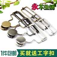 Denim Overalls Buttons Buttons Gourd Buckles Children's Overalls Skirt Buckles Pregnant Women Adjust