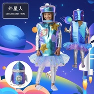 Halloween Children's Alien Cosplay Costume Spaceship cos Costume School Party Performance Costume