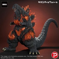[Ready] X-Plus : Gigantic series Godzilla (1995) 30th Anniversary Version