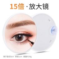 In Stock Small Mirror5Times10Times15High-definition Makeup Mirror with Suction Cup, Clear Magnifying
