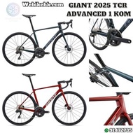 第10代最新❤️2025 GIANT TCR ADVANCED 1 KOM