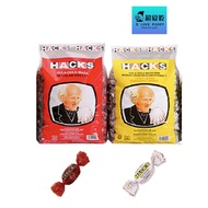 10pcs Gula Hacks Original Regular Hard Candy 咳糖🍬 Honey Lemon Gula gula Batuk Hack