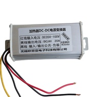 Heater DC-DC Converter Power Supply Module DC35V-100V to DC12V/24V Vehicle-mounted High-power Transf