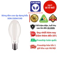 Indirect high pressure light bulb 150w Sodium Philips bulb type SON 150W E40