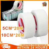 5/10cm Anti-crack Fiberglass Mesh Tape White Fiberglass Mesh Tape Self-Adhesive Mesh Tape