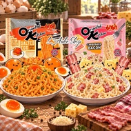 🇹🇭 𝐌𝐀𝐌𝐀 OK Mee Salted Egg 🥚/Carbonara Bacon🥓 Noodles 85g