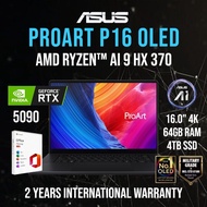 (LOCAL) 2025 ASUS PROART P16 R9 ΑΙ ΗΧ 370, RTX 5090, 64GB DDR5 Ram, 4TB SSD, 16" 4K UHD OLED Touch S