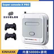 Super Console XPRO Retro video game console GBA Home Game Machine PS1Arcade game console