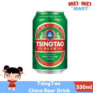 TsingTao China Beer Drink 330mL