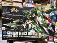 BANDAI HGBF 創鬥 017 1/144 重生鳳凰鋼彈