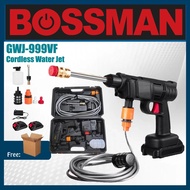 Bossman Water Jet 988VF Cordless Car Washer High Pressure Lithium Battery Household Portable Outdoor