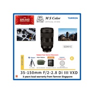 [READY STOCK | 3 YEARS WARRANTY] Tamron 35-150mm f/2-2.8 Di III VXD Lens (Sony E / Nikon Z)
