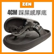 [ZEN] 4.0CM Unisex Korea Outdoor Sandals I Korea Style Fashion Casual Slipper I Kasut Ringan Perempu
