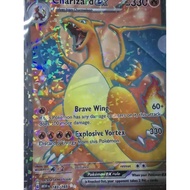 Charizard Full Art 151 Premium A3 File