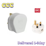 MK 646/654WHI 13A Plug Top