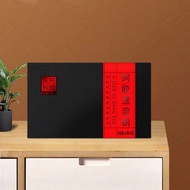 E Jiao/E Jiao Su Rong Fen Powder Drink 42 Grams