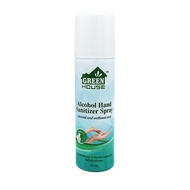 Greenhouse แอลกอฮอล์แฮนด์ซานิไทเซอร์50ม Sanitizer Spray