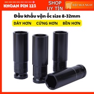 1/2 8 - 32mm socket head, 78mm long, bolt head, black connector