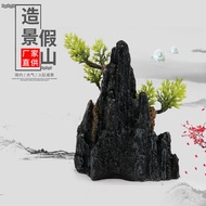 Fish Tank Landscaping Small Rockery Aquarium Turtle Tank Set Rockery Mini Rockery Resin Crafts Ornaments鱼缸造景小假山 水族箱龟缸布景假山 迷你假山 树脂工艺品摆件